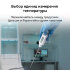 Контактный термометр RGK CT-105 с поверкой в Челябинске