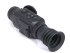 Тепловизионный прицел Arkon Alfa ST25 в Челябинске