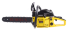 Бензопила Eurolux GS-4516 в Челябинске