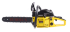 Бензопила Eurolux GS-5220 в Челябинске