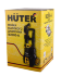 Мойка Huter M2000-A в Челябинске