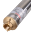 Скважинный насос Ресанта НС 50/85 Проф (d.75 mm, кабель 50 м) в Челябинске