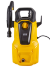 Мойка HUTER M135-HP в Челябинске