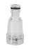 Мойка HUTER M135-HP в Челябинске
