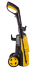 Мойка HUTER M165-РW в Челябинске