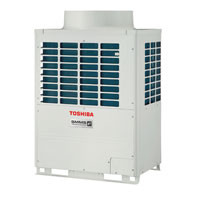 Toshiba Внешний SMMS-e R410A (MMY-MAP1606HT8P-E) в Челябинске