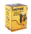 Мойка HUTER W105-GS в Челябинске
