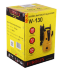 Мойка Eurolux W-130 в Челябинске