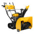 Бензиновая снегоуборочная машина SBM 610DT PRO, 212cc, гусеницы, эл.старт, блок. дифф. Denzel в Челябинске