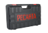 Перфоратор П-28-800К Ресанта в Челябинске