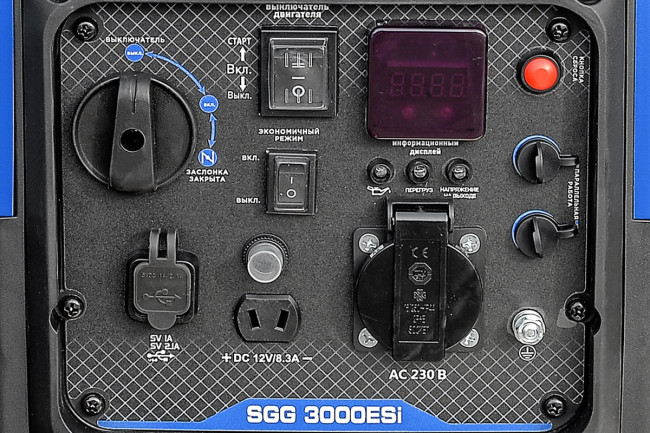 Бензогенератор инверторный SGG 3000ESi (Запуск с кнопки) в Челябинске