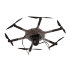 Гексакоптер Supercam X6M2 в Челябинске