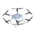 Гексакоптер Supercam X6M2 в Челябинске