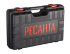 Перфоратор П-32-1000К Ресанта в Челябинске