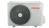 Toshiba U2KH3S (RAS-07U2KH3S-EE/RAS-07U2AH3S-EE) в Челябинске