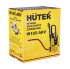 Мойка HUTER W165-ARV в Челябинске