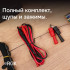 Цифровой мегаомметр RGK RT-10 с поверкой в Челябинске