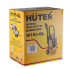 Мойка HUTER W165-QL в Челябинске
