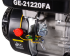 Двигатель бензиновый HUTER GE-21220FА в Челябинске