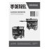 Генератор бензиновый PS-120EAD-3, 12 кВт,230/400 В, 40л, разъём ATS,перекл.режима,эл.старт Denzel в Челябинске