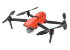 Квадрокоптер Autel Evo II 8К + жесткий кейс в Челябинске