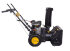 Снегоуборщик HUTER SGC 4000 в Челябинске