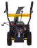 Снегоуборщик HUTER SGC 4000 в Челябинске