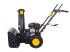 Снегоуборщик HUTER SGC 4000 в Челябинске