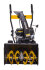 Снегоуборщик HUTER SGC 4000 в Челябинске