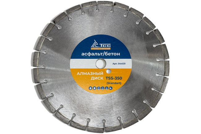 Алмазный диск ТСС-350 асфальт/бетон (Standart) в Челябинске