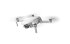 Квадрокоптер DJI Mini 2 в Челябинске