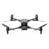 Квадрокоптер с тепловизором DJI Matrice 30T Combo в Челябинске
