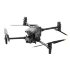 Квадрокоптер с тепловизором DJI Matrice 30T Combo в Челябинске