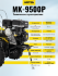 Сельскохозяйственная машина МК-9500P (МК-6700) Huter в Челябинске