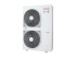 Toshiba Внешний MINI-SMMS-e  R410A (MCY-MHP0404HS-E) в Челябинске