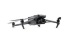 Квадрокоптер DJI Mavic 3 Enterprise (Universal Edition) в Челябинске