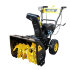 Снегоуборщик HUTER SGC 4800B в Челябинске