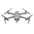 Квадрокоптер DJI Mavic 2 Enterprise Advanced в Челябинске