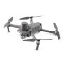 Квадрокоптер DJI Mavic 2 Enterprise Advanced в Челябинске