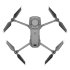 Квадрокоптер DJI Mavic 2 Enterprise Advanced в Челябинске