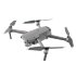 Квадрокоптер DJI Mavic 2 Enterprise Advanced в Челябинске