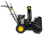 Снегоуборщик HUTER SGC 4100 в Челябинске
