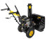 Снегоуборщик HUTER SGC 4100 в Челябинске