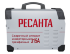 Сварочный аппарат РЕСАНТА САИ-315 в Челябинске