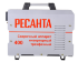 Сварочный аппарат инверторный Ресанта САИ 400 в Челябинске