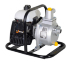 Мотопомпа HUTER MP-25 в Челябинске
