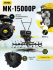 Сельскохозяйственная машина HUTER MK-15000P в Челябинске