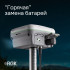 Комплект GNSS-приёмник RGK SR1 с контроллером RGK SC100 и вехой RGK GLS 25 в Челябинске
