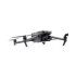 Квадрокоптер DJI Mavic 3 Enterprise + RTK-Modul + мобильная станция D-RTK 2 GNSS в Челябинске