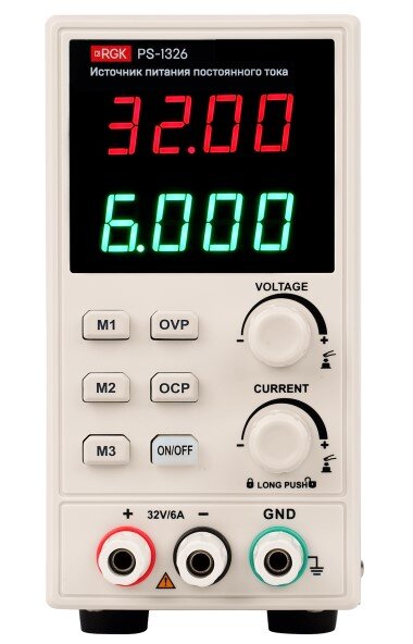Источник питания RGK PS-1326 в Челябинске